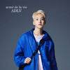 ADLV RAGLAN WINDBREAKER JACKET COBALT BLUE